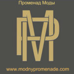 29 ноября 2021 года в Москве подвел итоги Международный Конкурс Молодых Модельеров (MKMM)