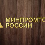 НЕДЕЛЯ МОДЫ MERCEDES-BENZ FASHION WEEK RUSSIA ПРОЙДЕТ В МАРТЕ