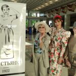 С 20 по 26 июня в столице пройдет Московская неделя моды