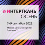 Юбилейный показ Вячеслава Зайцева состоится  в день открытия Московской Недели Моды