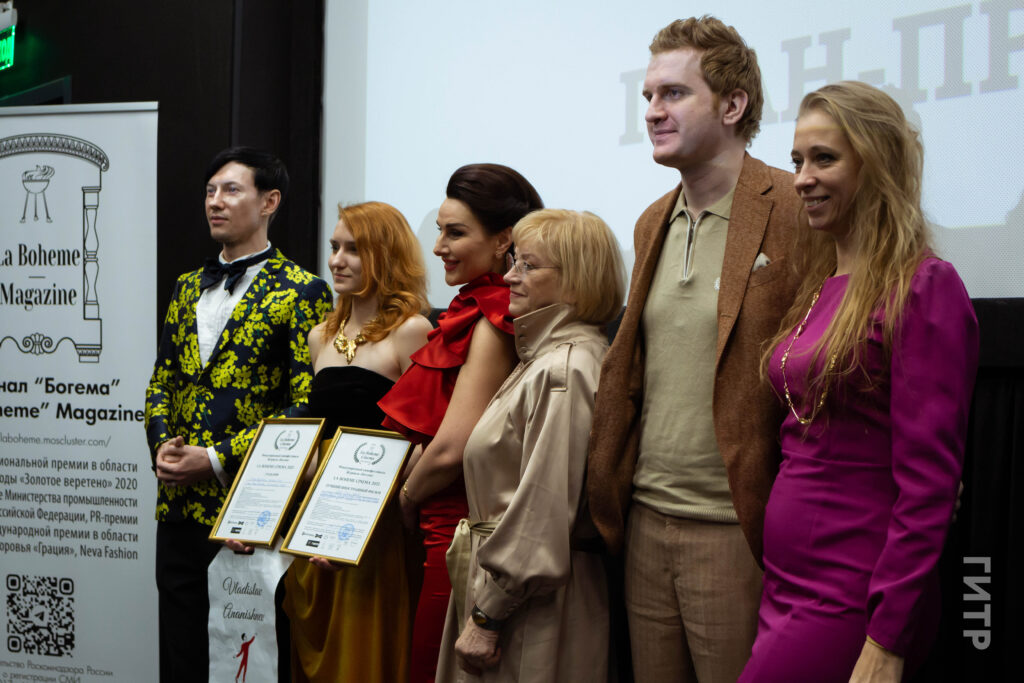 Члены жюри  Международного кинофестиваля Журнала «Богема» / La Boheme Cinema 2023. Фото: ГИТР, г. Москва, 06.10.2023.